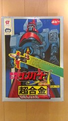 Popy Deluxe Danguard A Chogokin Kempo Pinica 306334