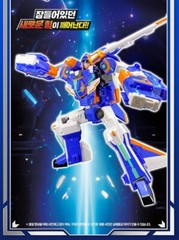 Metal Cardbot S CIELO Aircraft Airplane Transforming Robot Figure Car Toy 2024