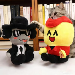 Cute Adorable Forsken Game Plush Toys Collection