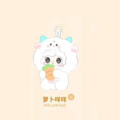 Yooki V10 Goumet Restaurant Series Cute Plush Blind Box Mystery Box Toy Gift