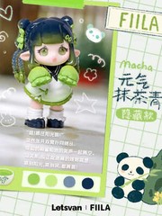 FIILA Colorful Mood Blind Box Confirmed Style