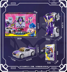 new Purple Sports Car Transforming Metal Cardbot WILD GUARDY Robot Card model