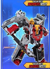 Metal Cardbot W Season3 SAVANNARD+ TACHY Set Transformer Robot Svannard 2026