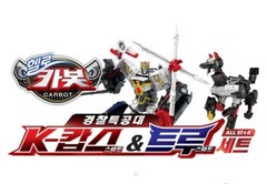 Hello Carbot All Star K-COPS & TRUE SWAT Watch Ver.2 set Transformer Robot Car