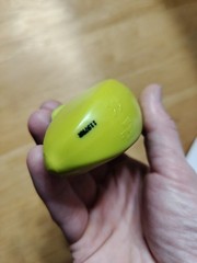 2019 Green Bananas Mystery Toy Banana Only