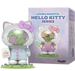 Mighty Jaxx Azuma Makoto x Sanrio Hello Kitty Series Sealed Flowers Blind Box