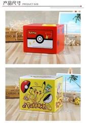 Electronic Piggy Bank Pikachu Style Mischief Coin Stealing Musical Bank New