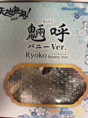 Ryoko Bunny Ver 1/4 Fig Tenchi Muyo Ryo-Ohki FREEing B-STYLE – AUTHENTIC