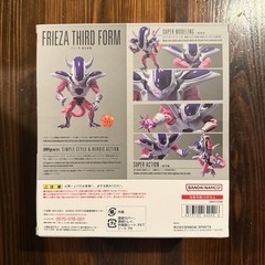 US NEW Bandai S.H.Figuarts Frieza Third Form Dragon Ball Z Action Figure