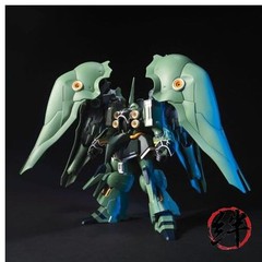 Bandai Hobby – HGUC – 1/144 HGUC Nz-666 Kshatriya