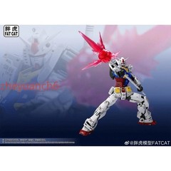 Fat Cat 1/100 Upscaled RG RX-78-2 – Model Kit Gundam Model Kit Accessory Kit