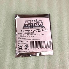 Saint Seiya Trading Can Badge: Aries Mu