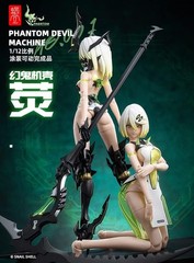 SNAIL SHELL Phantom Devil Machine Phantom 001 Firefly ABS PVC POM Action Figure