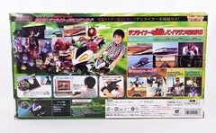 Kamen Rider Den-O DX DENLINER & MACHINE DENBIRD SET COMPLETE CIB Bandai Japan