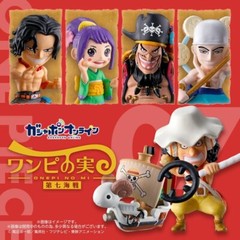BANDAI Gashapon Figure One Piece Vol 7 naval battle of 6PCS Capsule Usopp Merry