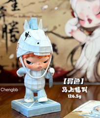 POP MART THE GOLDON GALLOP SERIES BLIND BOX CONFIRMED FIGURES TOY