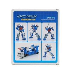 Magic Square Ultra Magnus MS-B04A Transporter 1.0 MS-TOYS Action Figure toy