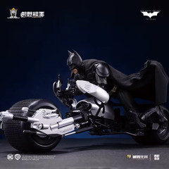 MODOKING The Dark Knight Batman BATPOD Action Figure