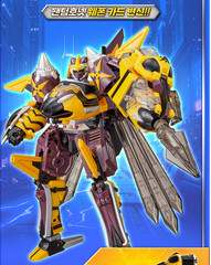 Metal Cardbot W Phantom Hornet Transform Robot Toy Korea Official Kids Gift New