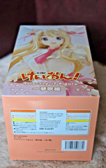 K-On! Trio-Try-iT Tsumugi Kotobuki Figure FURYU Anime Mint in box NEW
