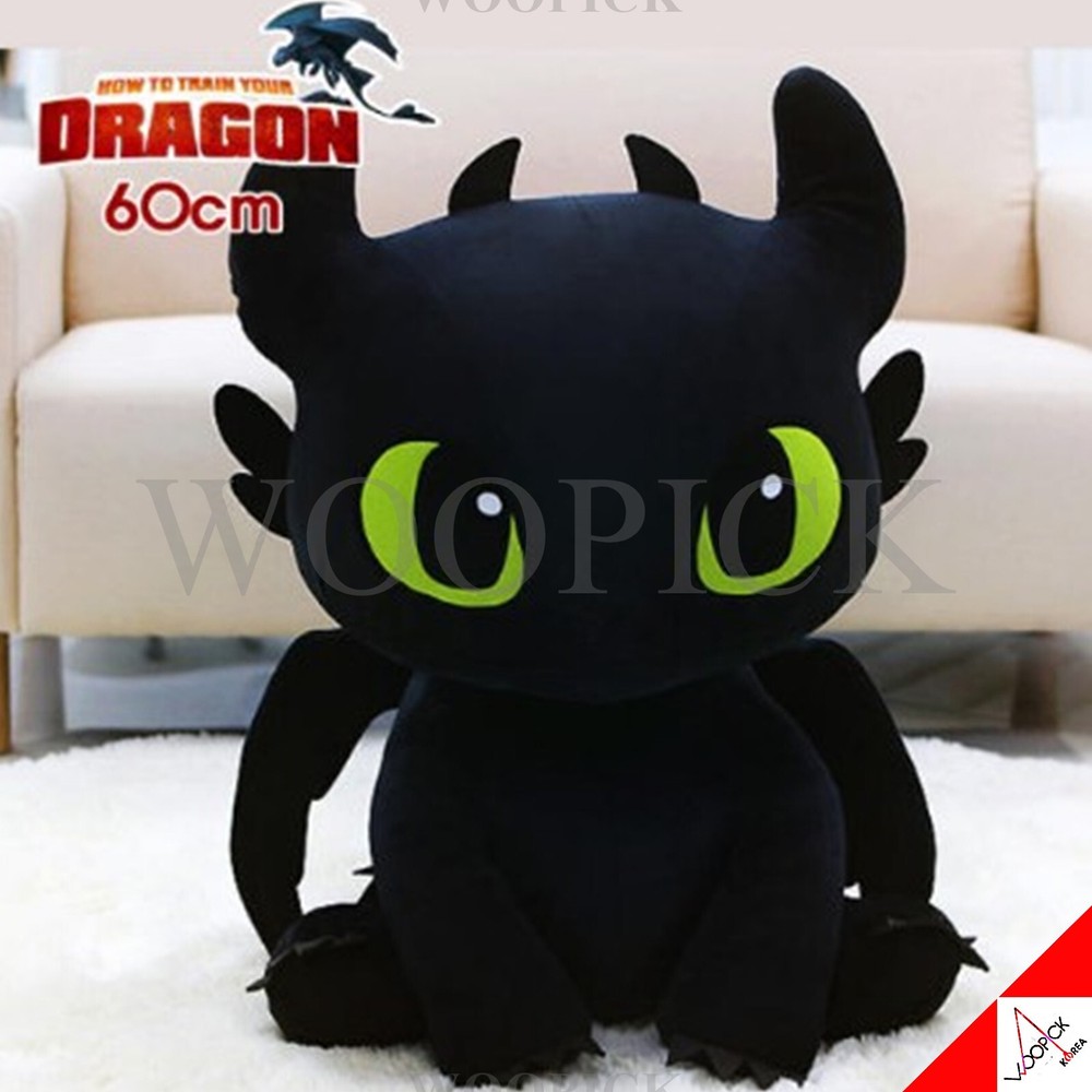 How To Train Your Dragon 3 Sitting Toothless Plush Doll 60cm Cute-100% Authentic