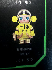 ONE (1) OPENED BOX OF POP MART MEGA SPACE MOLLY * BANANA 2017 * SERIES 2