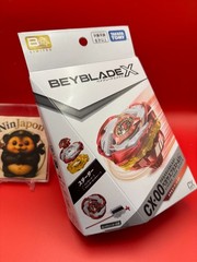 Beyblade X CX-00 Starter Pegasus Blast ATr Metal coat Red event Limited corocoro
