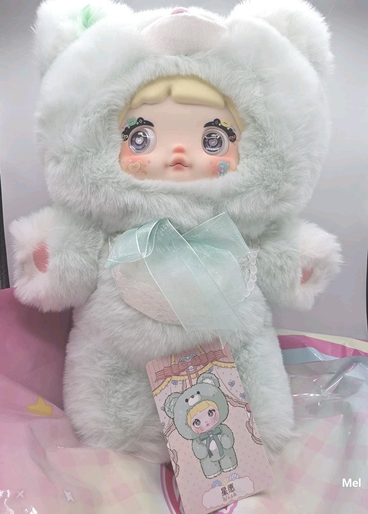 Nommi Good Night Bear 400% Series Plush WISH Mint Green Color Box Card