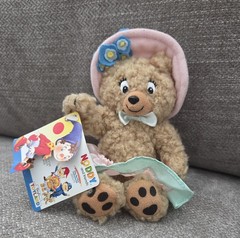 NWT New NODDY IN TOYLAND TESSIE BEAR TEDDY ENID BLYTON PLUSH STUFFED ANIMAL TOY