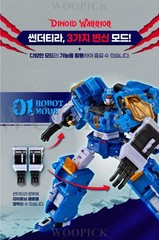 Miniforce Dinoid Warrior DINO COMMANDER+THUNDER TYRA STORM TERA BURNING KERA Set