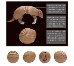 Dangomushi 08 Pill Bug & Three-Banded Armadillo Figure BANDAI Capsule Toy