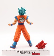 Son Goku Masterlise Emoving Dragon Ball Z Ichibansho Bandai Action Figure