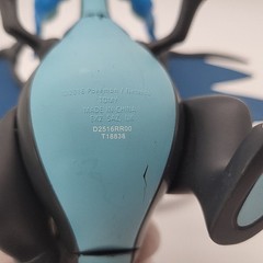 2016 Mega Charizard X 6.5” Nintendo Tomy Pokemon Battle Figure.