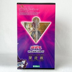 Brand New Unopened Yu Gi Oh Duel Monsters Yami Yugi ARTFX J 1 7 Figure Kotobukiy