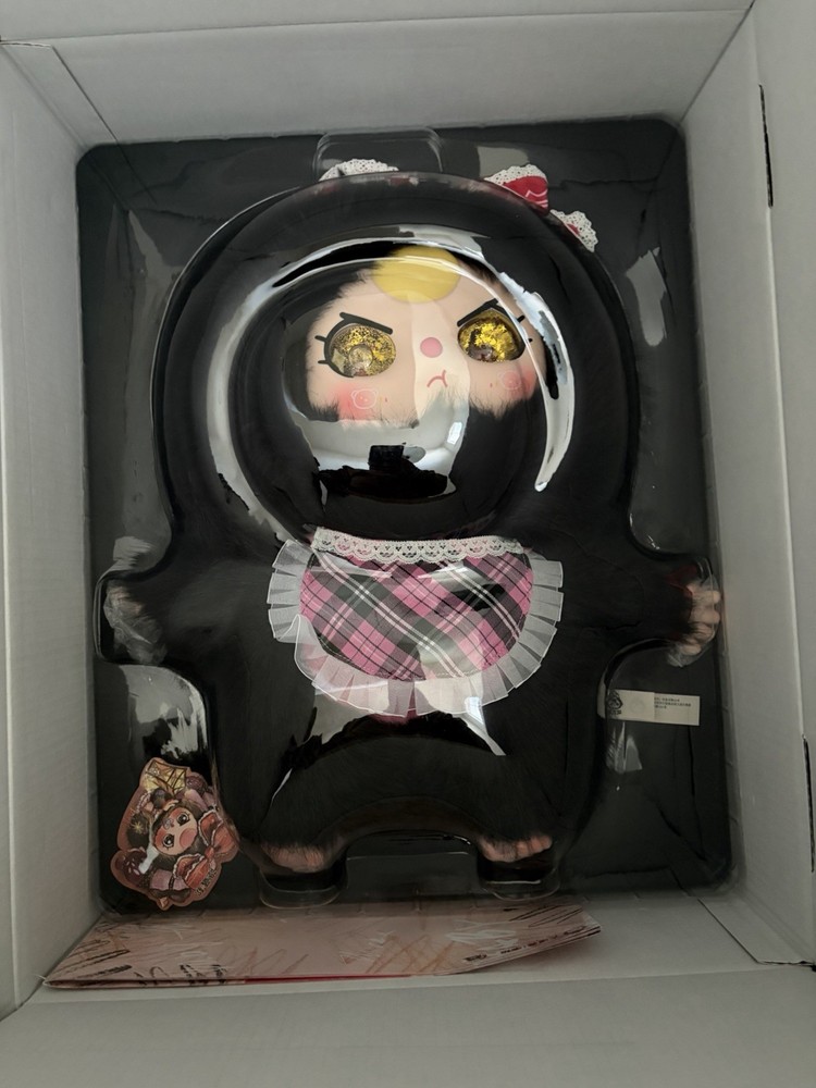 Authentic Baby Three 800% AI Artificial Intelligence Secret Hidden Plush