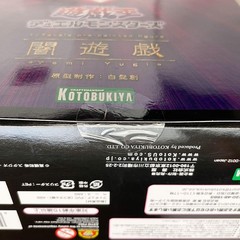Brand New Unopened Yu Gi Oh Duel Monsters Yami Yugi ARTFX J 1 7 Figure Kotobukiy