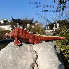 24cm Godzilla King of Monsters Red Lotus Planet Action Figure Birthday Gift