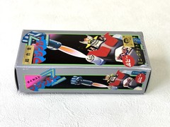 Banpresto Popy reissued chogokin Mazinger Z die cast metal action figure 1999