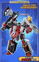 Metal Cardbot W Season 3 Savannard Transformer Robot Car Kids Toy 2026 New