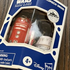 Star Wars Galaxys Edge Red Astromech Droid Trading Outpost R2 Figure Set NEW