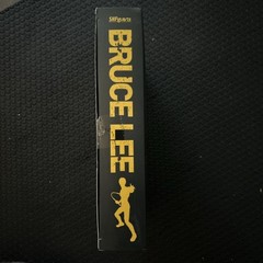 S.H.Figuarts Bruce Lee Yellow Track Suit Game of Death “BRAND NEW”