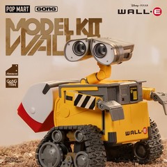 GONG WALL‑E Robot Model Kit Assembly Action Figure Gift Toy New Collectible