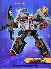 Metal Cardbot W Season 3 Savannard Transformer Robot Car Kids Toy 2026 New