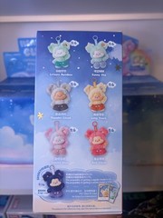 US Seller Authentic Miniso Mickey Heads in the Clouds Blind Box Collectible NEW!