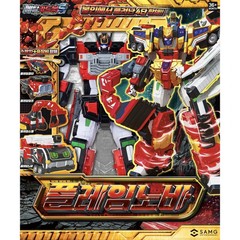 Metal Cardbot S Flamenova 4-in-1 Combination Robot Fire Truck Toy Korea SAMG