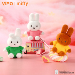 VIPO x Miffy Colorful Series Plush Keychain Charm Decoration Rabbit Doll Gift