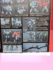 Transformers Masterpiece MP-36 Destron / Decepticon Leader Megatron New Orignal!