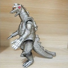 24cm Godzilla King of Monsters Red Lotus Planet Action Figure Birthday Gift