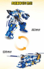 Tobot V Galaxy Detectives Giant Justice V 14″ Combined Robot Figure Fire Engine