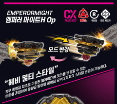 Takara Tomy Beyblade X CX-11 Emperor Might Deck Set